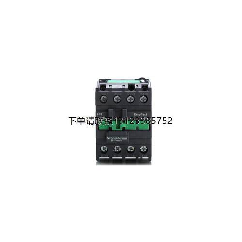 询价原装正品施耐德交流