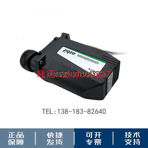 询价探测器光电管AUD15C1