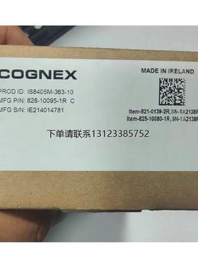 询价全新康耐视Cognex读码器，型号是IS8405M-363-10