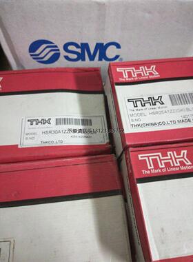 询价原装正品 THK 滑块 HSR25A1ZZ/HSR30A1ZZ 询价议价 询价