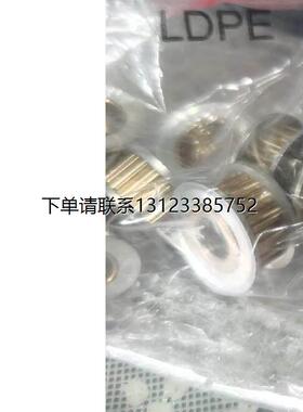 询价S26-54889 S26-54647  S26-G96843 asm配件