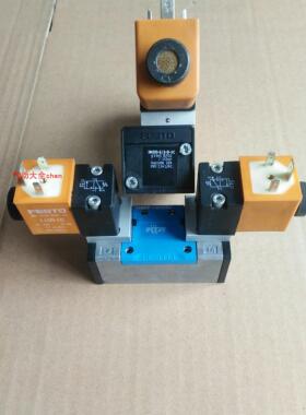 询价询价 原装正品FESTO电磁阀JMDD-5/2-D-1C 43345 询价 特价出