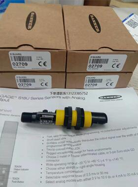 询价特价      美国邦纳 BANNER超音波感测器 S18UIARQ 全新正品