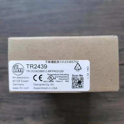 询价全新原装正品IFM易