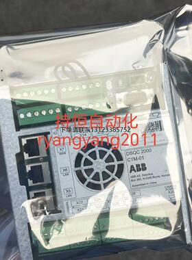 询价ABB DSQC2000 CTM-01同步输送链基板 全新二手议价出售