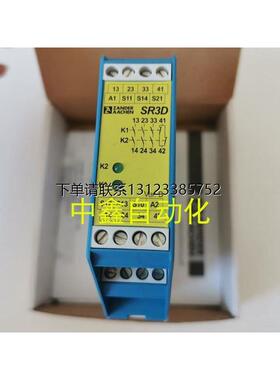 询价ZANDER AACHEN全新德国进口SR3D安全继电器472272/472270询价