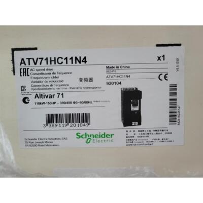 询价施耐德变频器ATV71HU
