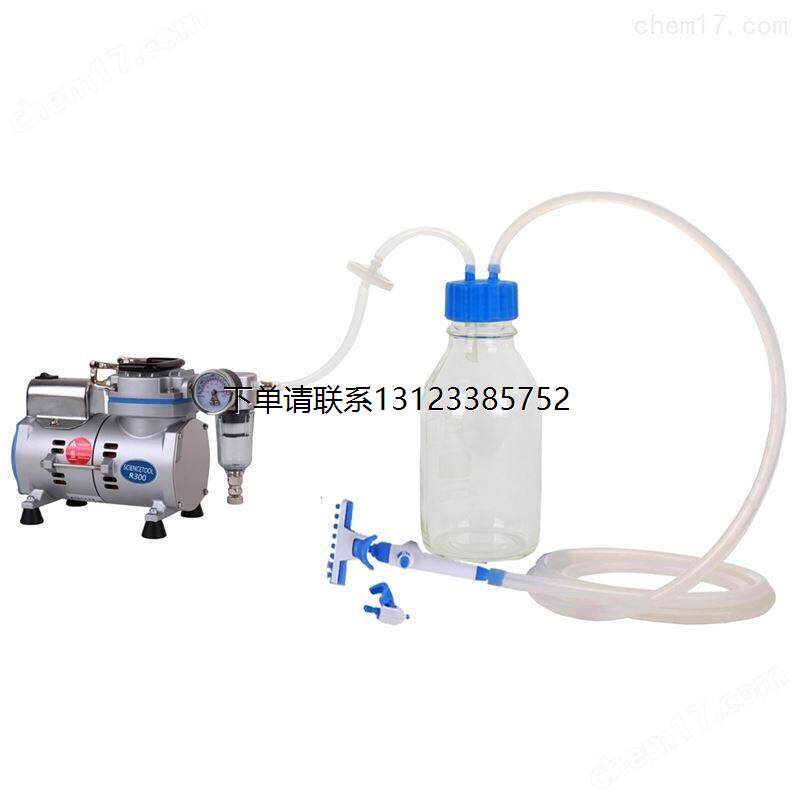 询价BV300A带操控器8道吸头1升实验室细胞房废液吸引泵