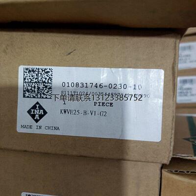 询价KWVE15B/2034HL/询价