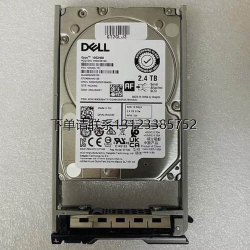 询价Dell0RWR8FST24159.