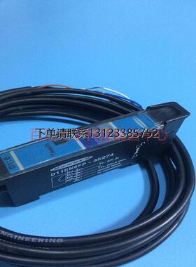询价特价 美国Banner邦纳智能传感器D11EN6FP-45274光纤放大器