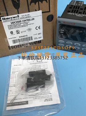 询价原装正品霍尼韦尔honeywell温控器DC2500-RE-0A0R-200-20000-
