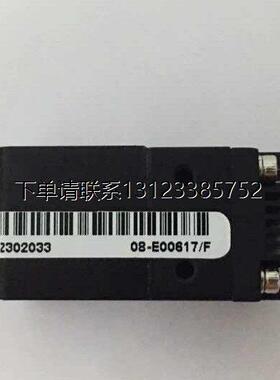 询价08-E01349-03/C   08-E00617/F