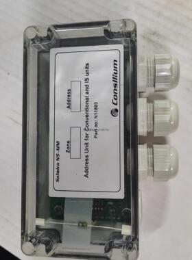 询价Consilium NS-AIN1 N11893 报警地址单元 全新原装询价议价