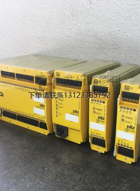 询价PILZ PNOZ mi1p 773401, mo1p 773501, m1p 773111 ms4p 7738