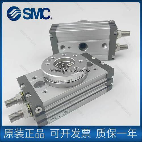 询价SMC旋转气缸QA/B1237
