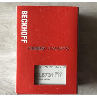 询价倍福IE4112 IE4112IE2001 IE2001 EP3204-0002新原装EL3044