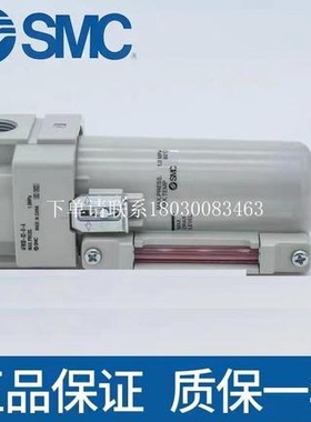 过滤器AFD30-03/AFD40-04/AFD30-03D/AFD40-04D-8-A油雾分询价