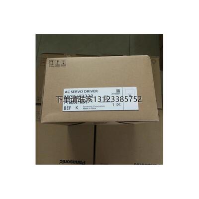 询价MCDKT3520CA1伺服驱