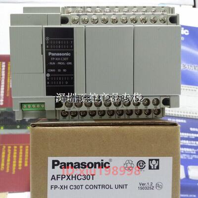 询价全新原装松下PLC可程