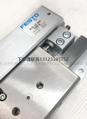 询价议价询价全新  FESTO无杆气缸SLG-12-200-YSR-A
