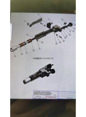 询价01-E70392  asm感应器装置