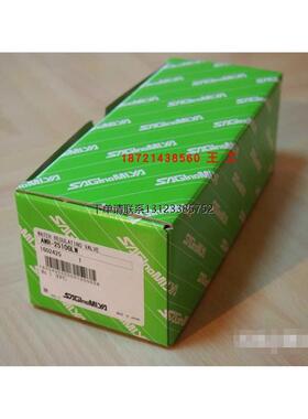 询价日本鹭宫调节阀AWR-2510GLW/AWR-3212GLW,AWR-1203GLW全新正