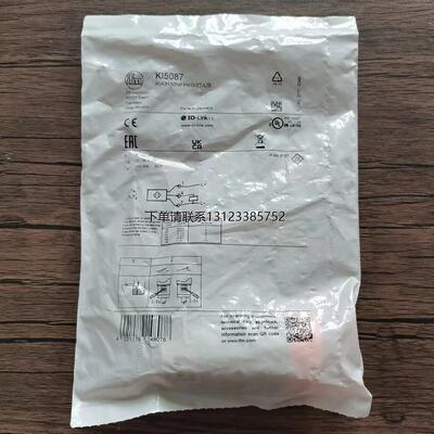 询价全新原装正品IFM易