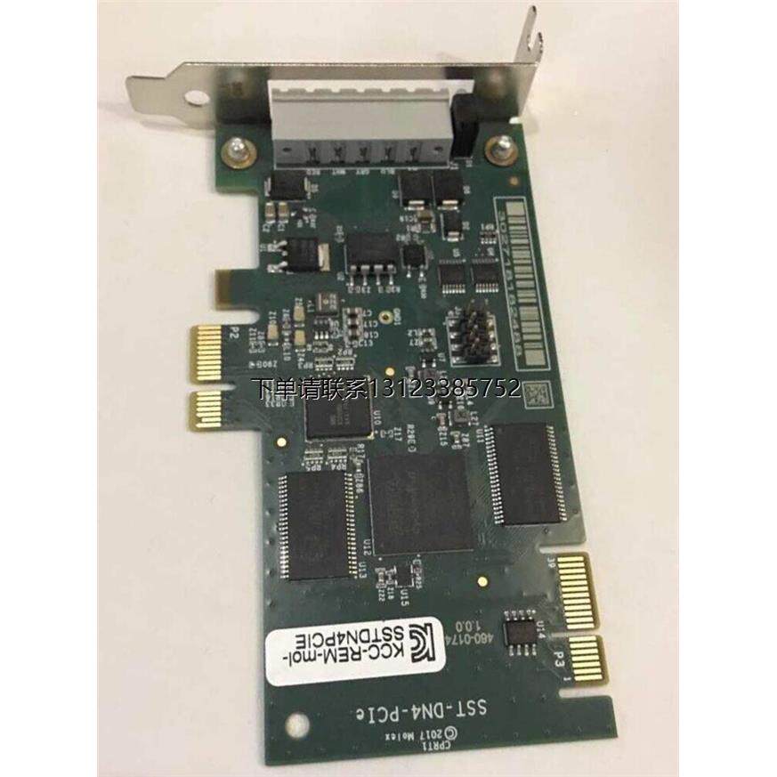 询价ABB机器人DeviceNet板卡DSQC1006 3HAC043383-001 SST-DN4-PC