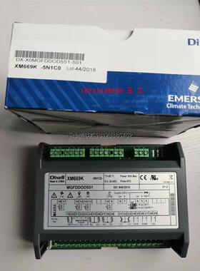 询价小精灵控制器XM678D-2C1C2-B，XM678D，XM669K全新正品