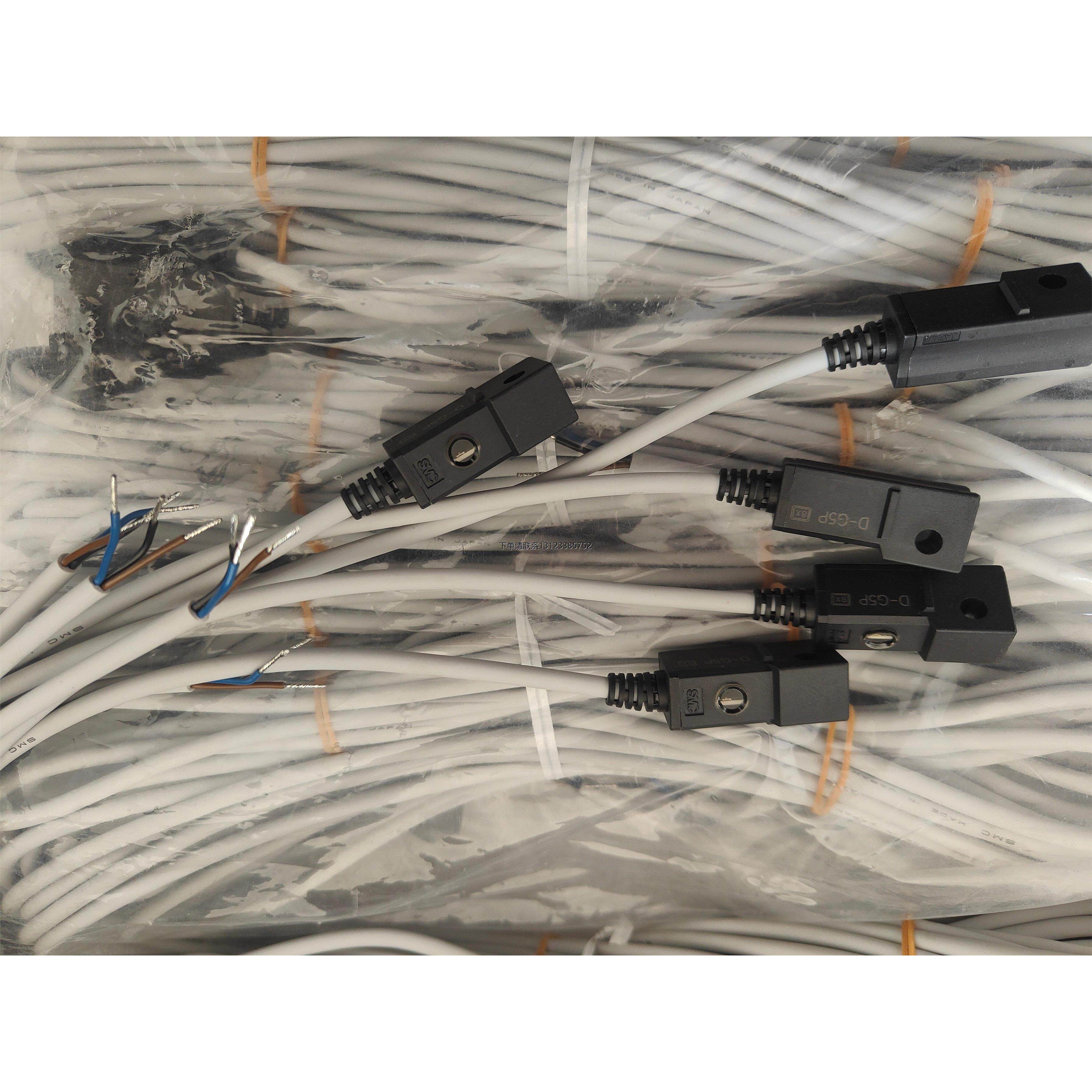 询价SMC磁性开关D-G5PZ全新原装正品询价秒发，