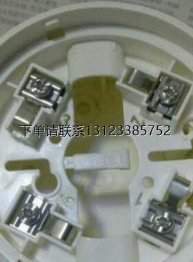 询价AUTRONICA BWA-100  BWP-100/25火警接线底座与防水底座