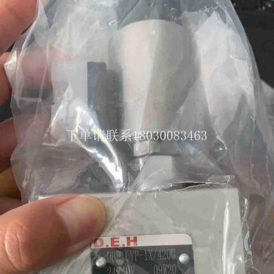 询价盾构机配件 比例溢流阀 D.E.H DBE10VP-1X-420G 24K40