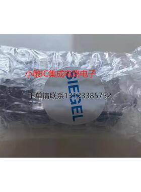 询价堡盟Baumer工业相机VCXG-51M 网路接口黑白工业相机全局快门