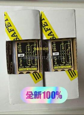 询价JSBT5 24VDC/12VDC JSR3T佳可宝JOKAB SAFETY安全继电器议价