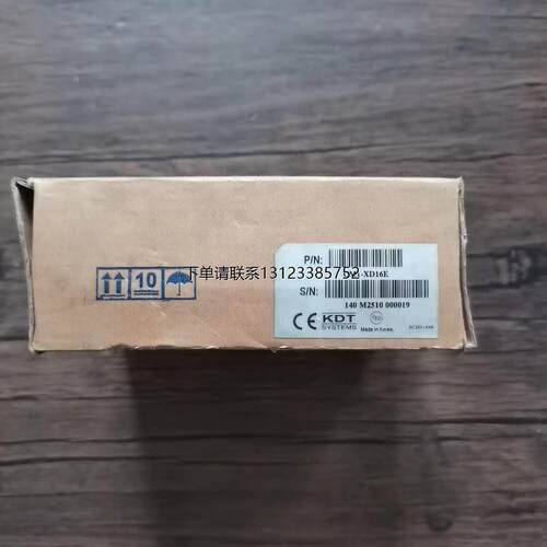 询价全新原装正品CIMON-