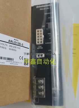 询价东方vexta马达US206-02T CC050VAFB CC10BL2 5GN50K询价