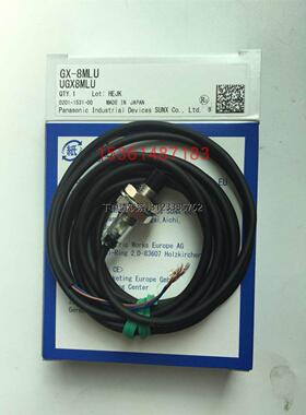 询价全新原装正品松下GX-8MU GX-8MLU GX-12MU 接近开关询价议价