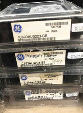 询价IC694ALG392 IC695ETM001 PACSystems RX3i IC695CPU310系列