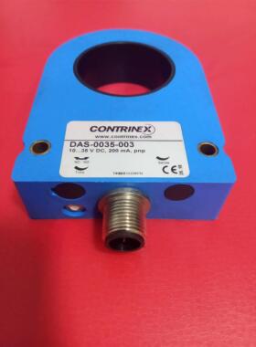 询价CONTRINEX宜科DAS-0035-003环形感测器3.5mm内直径