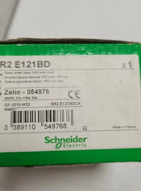 施耐德SR2E121BD议价