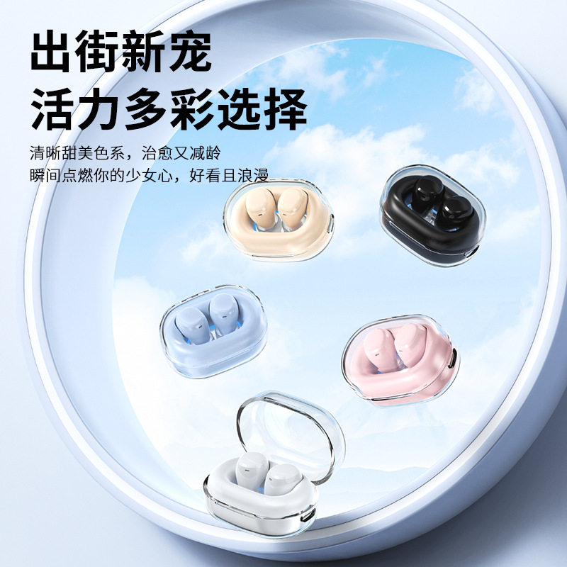 入耳式Y9蓝牙耳机跨境新款超小蓝牙耳机