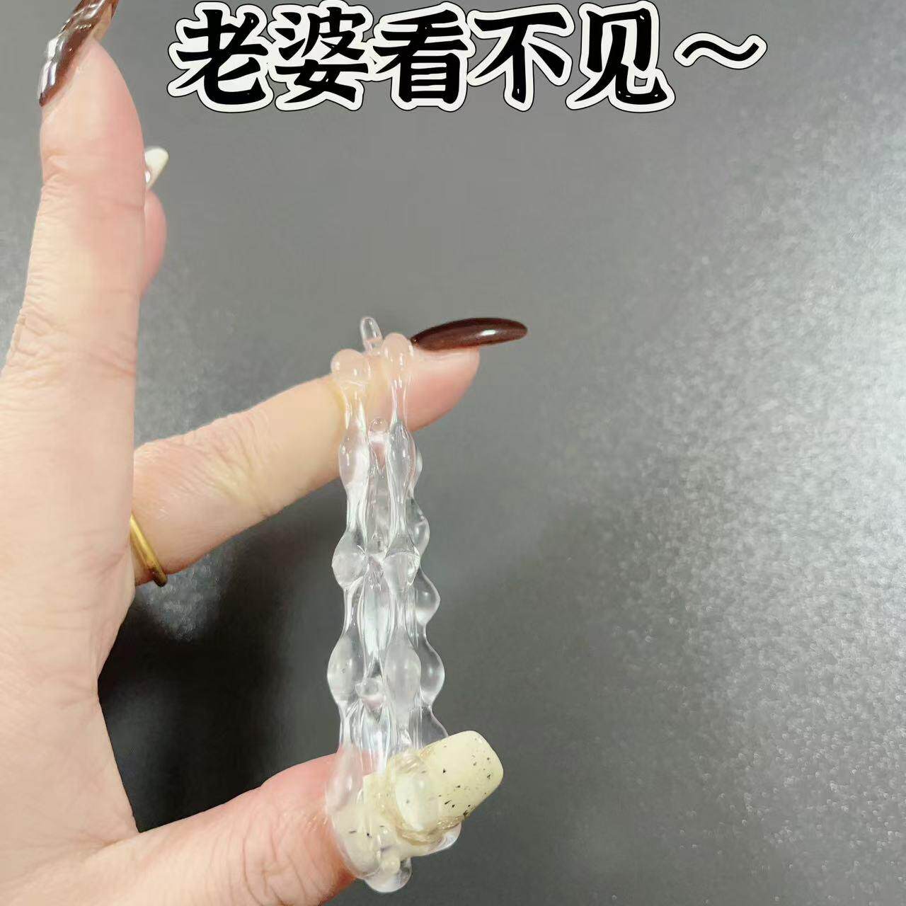 DIY爆款双层珠子高级外挂