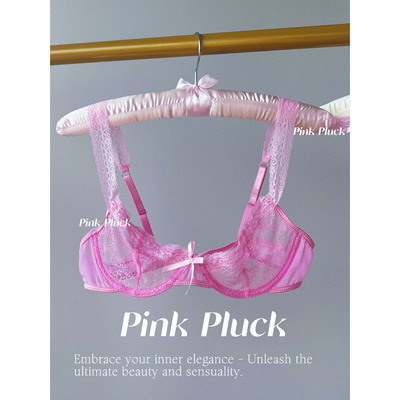 Pink pluck 桃气弹* 法式薄款粉色蕾丝性感内衣套装少女日常可穿