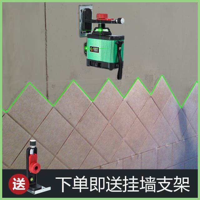 测量仪激光红外线平水仪强光贴墙水平仪挂墙调平贴砖两用家用铺砖在类目 五金/工具, 仪器仪表, 水平仪中 - 来自Buy2taobao.com提供专业的淘宝代购服务