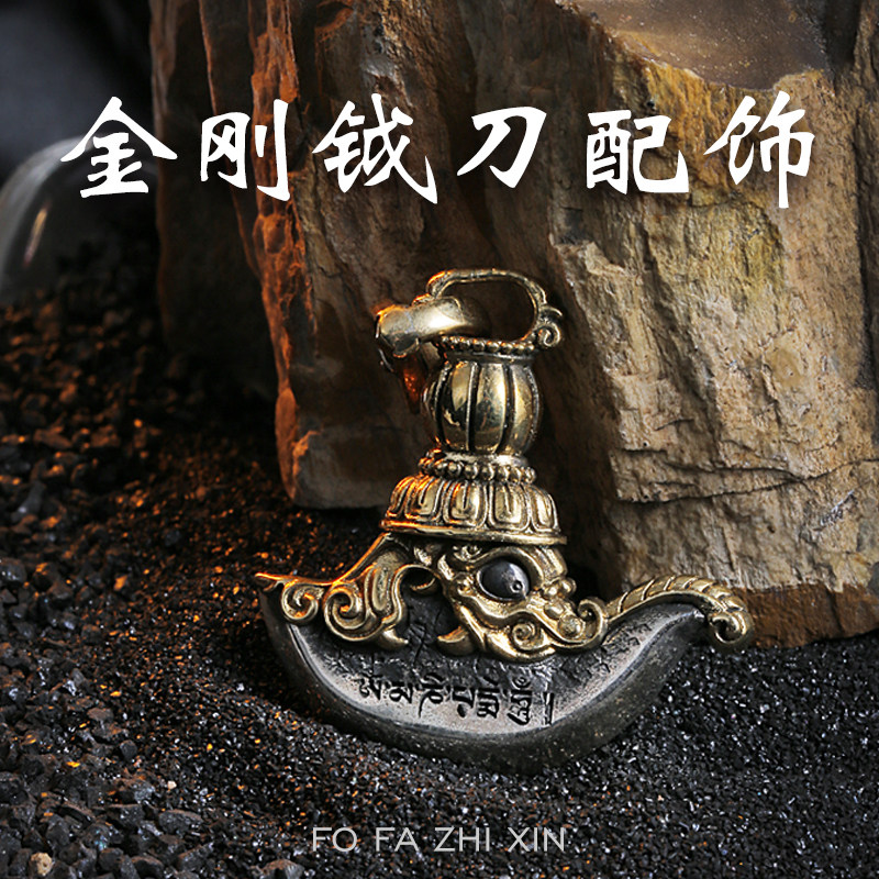 藏式文玩配饰金刚钺刀背云纯银diy线束隔珠高端手串侧挂件大全套