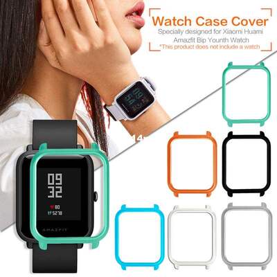 Smart Watch Frame Amazfit Bip Youth Smart Watch Protector Ca