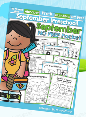 护眼款英语字母数字认知启蒙描红no prep packet作业纸worksheet