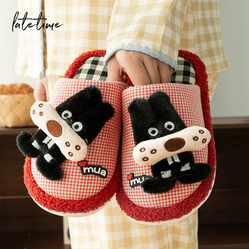 创意玩偶立体大牙狗棉拖鞋女冬