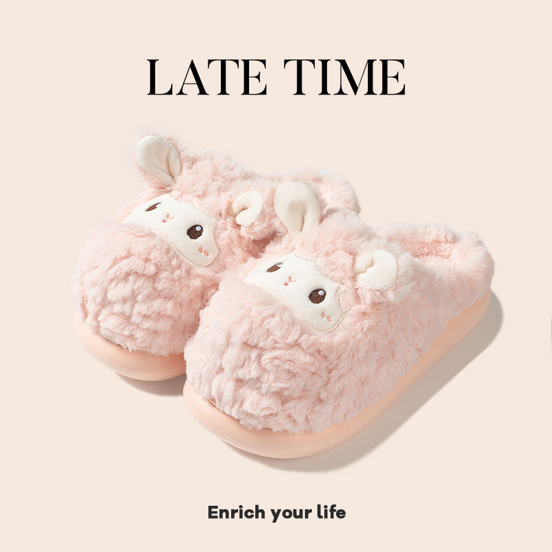 latetime可爱卡通小羊拖鞋女款冬